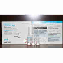 Phloroglucinol Injection for Analgesic and Antipyretic, Medicines, Chemicals, Cosmetics